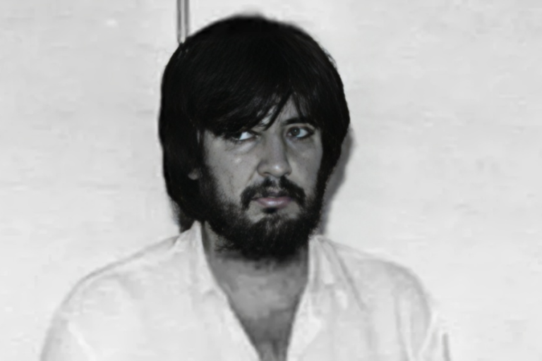 Amado Carrillo Fuentes